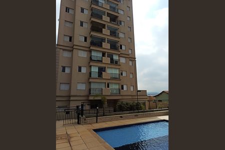 Apartamento à venda com 56m², 1 quarto e 1 vaga Apartamento à venda com 56m², 1 quarto e 1 vagaPiscina