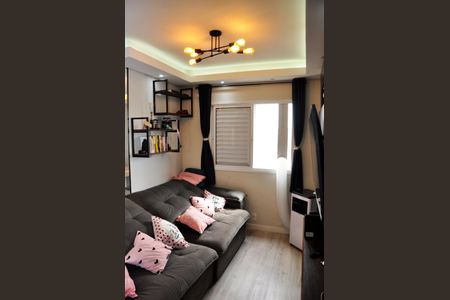 Apartamento à venda com 56m², 1 quarto e 1 vaga Apartamento à venda com 56m², 1 quarto e 1 vagaDetalhe - Sala