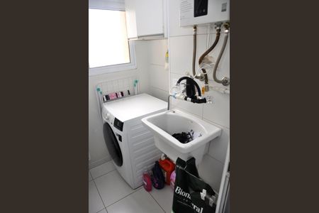 Apartamento à venda com 56m², 1 quarto e 1 vaga Apartamento à venda com 56m², 1 quarto e 1 vagaDetalhe - Área de Serviço