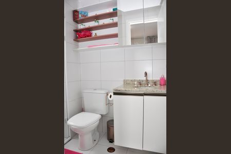 Apartamento à venda com 56m², 1 quarto e 1 vaga Apartamento à venda com 56m², 1 quarto e 1 vagaDetalhe - Suíte