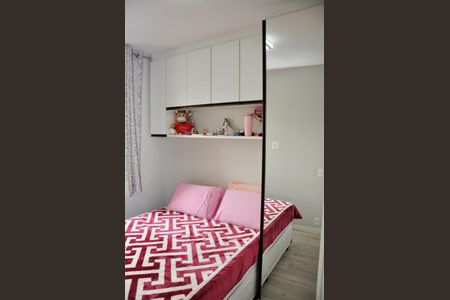 Apartamento à venda com 56m², 1 quarto e 1 vaga Apartamento à venda com 56m², 1 quarto e 1 vagaDetalhe - Quarto com Suíte