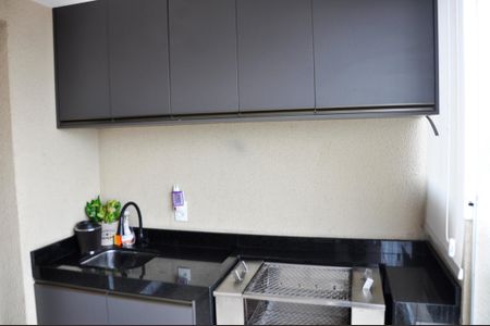 Apartamento à venda com 56m², 1 quarto e 1 vaga Apartamento à venda com 56m², 1 quarto e 1 vagaDetalhe - Varanda da Sala de Jantar