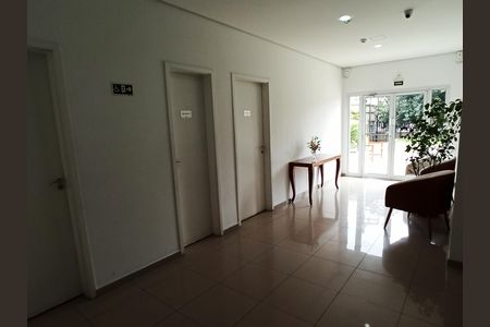 Apartamento à venda com 56m², 1 quarto e 1 vaga Apartamento à venda com 56m², 1 quarto e 1 vagaHall de entrada