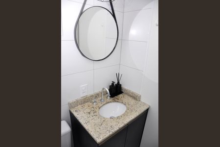 Apartamento à venda com 56m², 1 quarto e 1 vaga Apartamento à venda com 56m², 1 quarto e 1 vagaDetalhe - Banheiro Social
