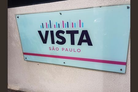 Apartamento à venda com 56m², 1 quarto e 1 vaga Apartamento à venda com 56m², 1 quarto e 1 vagaCondomínio