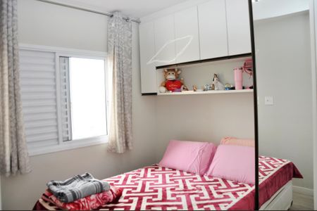 Apartamento à venda com 56m², 1 quarto e 1 vaga Apartamento à venda com 56m², 1 quarto e 1 vagaDetalhe - Quarto com Suíte
