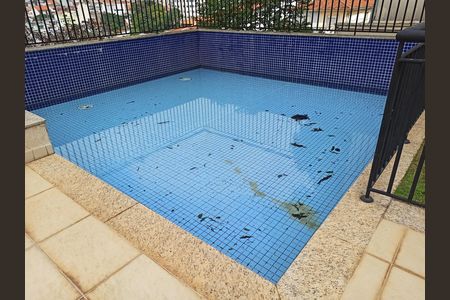 Apartamento à venda com 56m², 1 quarto e 1 vaga Apartamento à venda com 56m², 1 quarto e 1 vagaPiscina