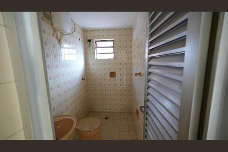 Casa à venda com 199m², 3 quartos e 4 vagasBanheiro de Serviço