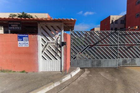 Apartamento para alugar com 52m², 2 quartos e 1 vaga Apartamento para alugar com 52m², 2 quartos e 1 vagaFachada do Prédio