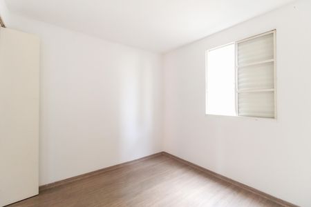 Apartamento para alugar com 52m², 2 quartos e 1 vaga Apartamento para alugar com 52m², 2 quartos e 1 vagaQuarto 1