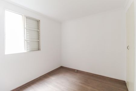 Apartamento para alugar com 52m², 2 quartos e 1 vaga Apartamento para alugar com 52m², 2 quartos e 1 vagaQuarto 2