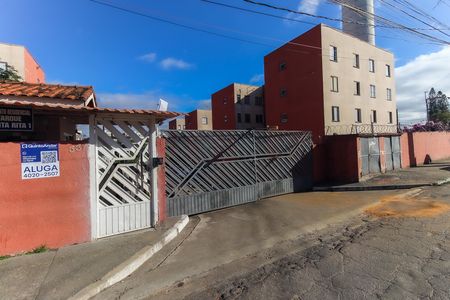 Apartamento para alugar com 52m², 2 quartos e 1 vaga Apartamento para alugar com 52m², 2 quartos e 1 vagaFachada do Prédio
