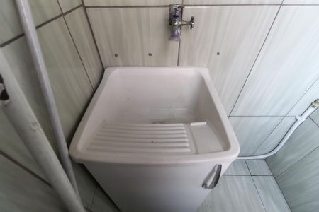 Apartamento para alugar com 52m², 2 quartos e 1 vaga Apartamento para alugar com 52m², 2 quartos e 1 vagaÁrea de Serviço