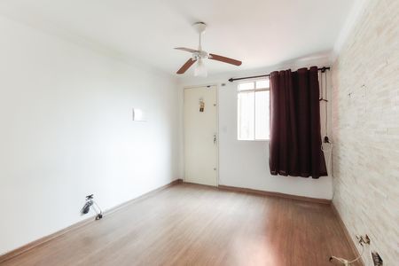 Apartamento para alugar com 52m², 2 quartos e 1 vaga Apartamento para alugar com 52m², 2 quartos e 1 vagaSala