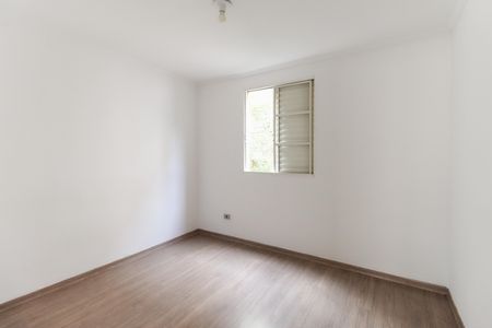 Apartamento para alugar com 52m², 2 quartos e 1 vaga Apartamento para alugar com 52m², 2 quartos e 1 vagaQuarto 2