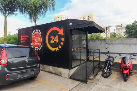 Apartamento para alugar com 52m², 2 quartos e 1 vaga Apartamento para alugar com 52m², 2 quartos e 1 vagaÁrea Comum
