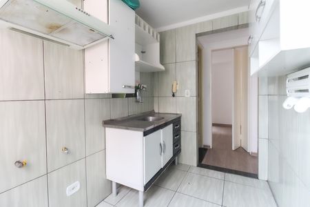 Apartamento para alugar com 52m², 2 quartos e 1 vaga Apartamento para alugar com 52m², 2 quartos e 1 vagaCozinha