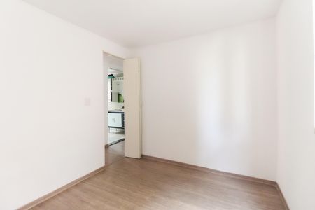 Apartamento para alugar com 52m², 2 quartos e 1 vaga Apartamento para alugar com 52m², 2 quartos e 1 vagaQuarto 1