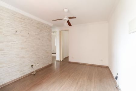 Apartamento para alugar com 52m², 2 quartos e 1 vaga Apartamento para alugar com 52m², 2 quartos e 1 vagaSala