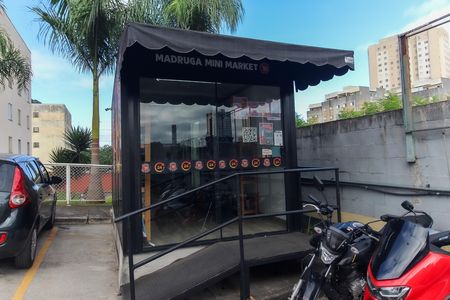 Apartamento para alugar com 52m², 2 quartos e 1 vaga Apartamento para alugar com 52m², 2 quartos e 1 vagaÁrea Comum