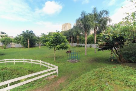 Apartamento para alugar com 52m², 2 quartos e 1 vaga Apartamento para alugar com 52m², 2 quartos e 1 vagaÁrea Comum