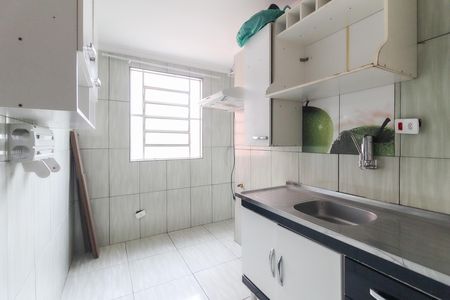 Apartamento para alugar com 52m², 2 quartos e 1 vaga Apartamento para alugar com 52m², 2 quartos e 1 vagaCozinha