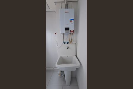 Apartamento para alugar com 37m², 1 quarto e 1 vaga Apartamento para alugar com 37m², 1 quarto e 1 vagaÁrea de Serviço
