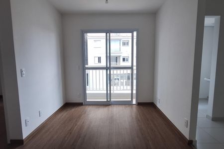 Apartamento para alugar com 37m², 1 quarto e 1 vaga Apartamento para alugar com 37m², 1 quarto e 1 vagaSala