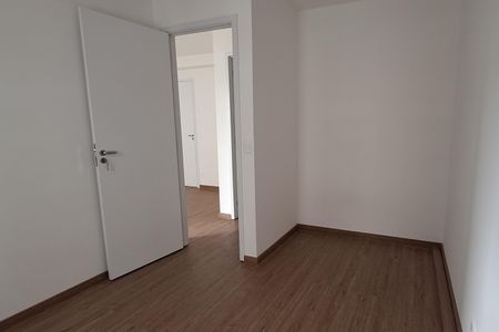 Apartamento para alugar com 37m², 1 quarto e 1 vaga Apartamento para alugar com 37m², 1 quarto e 1 vagaQuarto