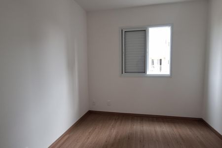 Apartamento para alugar com 37m², 1 quarto e 1 vaga Apartamento para alugar com 37m², 1 quarto e 1 vagaQuarto