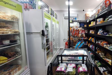 Apartamento para alugar com 37m², 1 quarto e 1 vaga Apartamento para alugar com 37m², 1 quarto e 1 vagaMercadinho