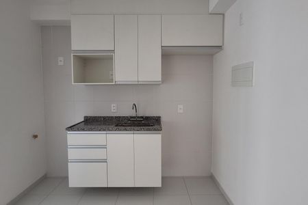Apartamento para alugar com 37m², 1 quarto e 1 vaga Apartamento para alugar com 37m², 1 quarto e 1 vagaCozinha