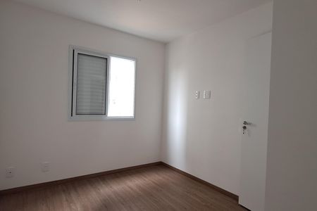 Apartamento para alugar com 37m², 1 quarto e 1 vaga Apartamento para alugar com 37m², 1 quarto e 1 vagaQuarto