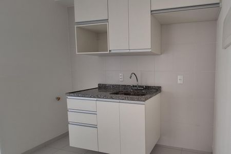 Apartamento para alugar com 37m², 1 quarto e 1 vaga Apartamento para alugar com 37m², 1 quarto e 1 vagaCozinha