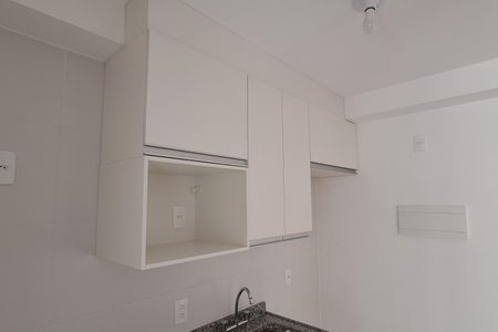 Apartamento para alugar com 37m², 1 quarto e 1 vaga Apartamento para alugar com 37m², 1 quarto e 1 vagaCozinha