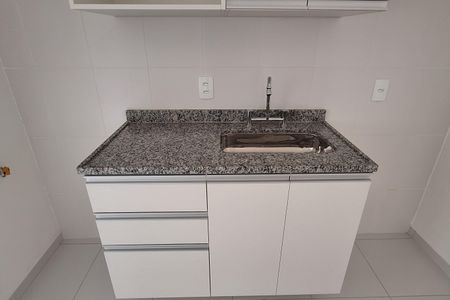 Apartamento para alugar com 37m², 1 quarto e 1 vaga Apartamento para alugar com 37m², 1 quarto e 1 vagaCozinha