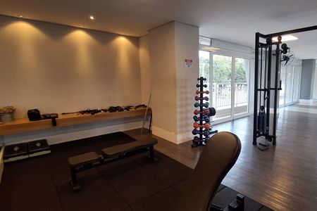 Apartamento para alugar com 37m², 1 quarto e 1 vaga Apartamento para alugar com 37m², 1 quarto e 1 vagaAcademia