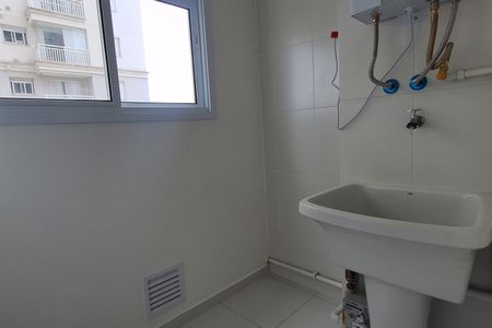 Apartamento para alugar com 37m², 1 quarto e 1 vaga Apartamento para alugar com 37m², 1 quarto e 1 vagaÁrea de Serviço