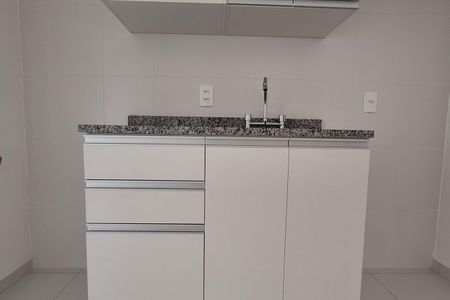 Apartamento para alugar com 37m², 1 quarto e 1 vaga Apartamento para alugar com 37m², 1 quarto e 1 vagaCozinha