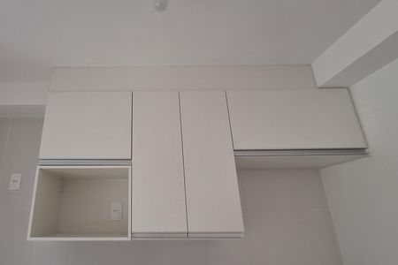 Apartamento para alugar com 37m², 1 quarto e 1 vaga Apartamento para alugar com 37m², 1 quarto e 1 vagaCozinha