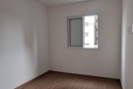 Quarto  de apartamento para alugar com 1 quarto, 37m² em Santa Terezinha, Santo André