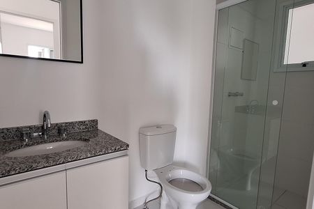 Apartamento para alugar com 37m², 1 quarto e 1 vaga Apartamento para alugar com 37m², 1 quarto e 1 vagaBanheiro