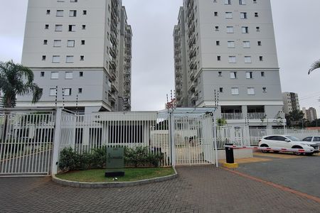 Apartamento para alugar com 37m², 1 quarto e 1 vaga Apartamento para alugar com 37m², 1 quarto e 1 vagaFachada