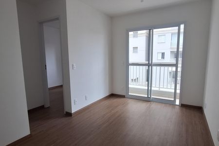 Apartamento para alugar com 37m², 1 quarto e 1 vaga Apartamento para alugar com 37m², 1 quarto e 1 vagaSala