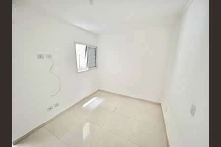 Quarto de apartamento para alugar com 1 quarto, 45m² em Carandiru, São Paulo