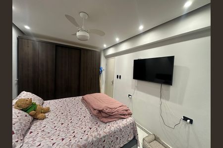 Apartamento para alugar com 60m², 1 quarto e 1 vagaQuarto