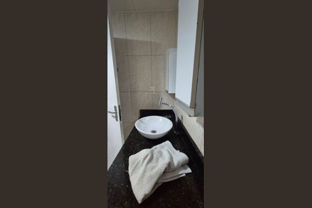 Apartamento para alugar com 50m², 2 quartos e 2 vagas Apartamento para alugar com 50m², 2 quartos e 2 vagasBanheiro