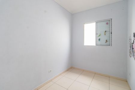 Apartamento para alugar com 58m², 2 quartos e sem vagaQuarto 1