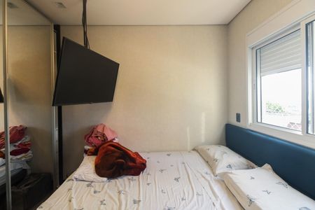 Apartamento à venda com 242m², 4 quartos e 4 vagas Apartamento à venda com 242m², 4 quartos e 4 vagasSuíte 4