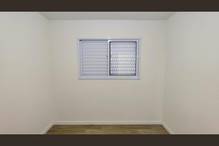 Apartamento para alugar com 2 quartos, 55m² em Bonfim, Paulínia